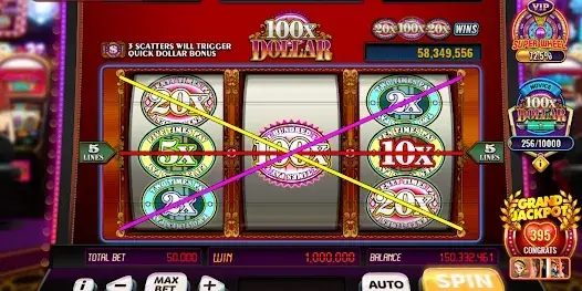 e2bet অ্যাপ স্ক্রিনশট ১